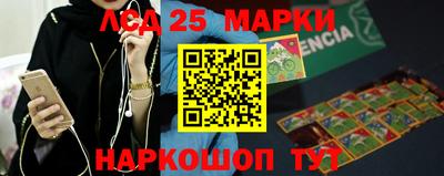 прущие крисы Бугуруслан