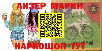 прущие крисы Бугуруслан