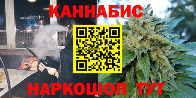 соль ск Бузулук