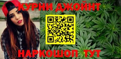 кристаллы Будённовск
