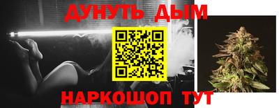 прущие крисы Бугуруслан