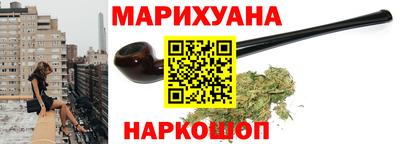 кристаллы Будённовск