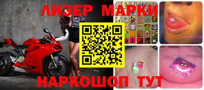 прущие крисы Бугуруслан