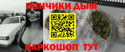 прущие крисы Бугуруслан