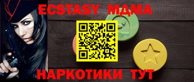 прущие крисы Бугуруслан