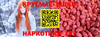 соль ск Бузулук