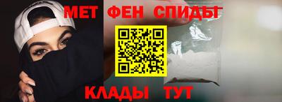 прущие крисы Бугуруслан