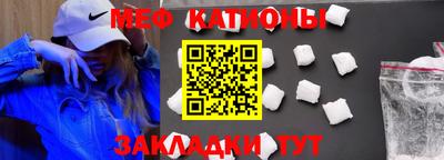 соль ск Бузулук
